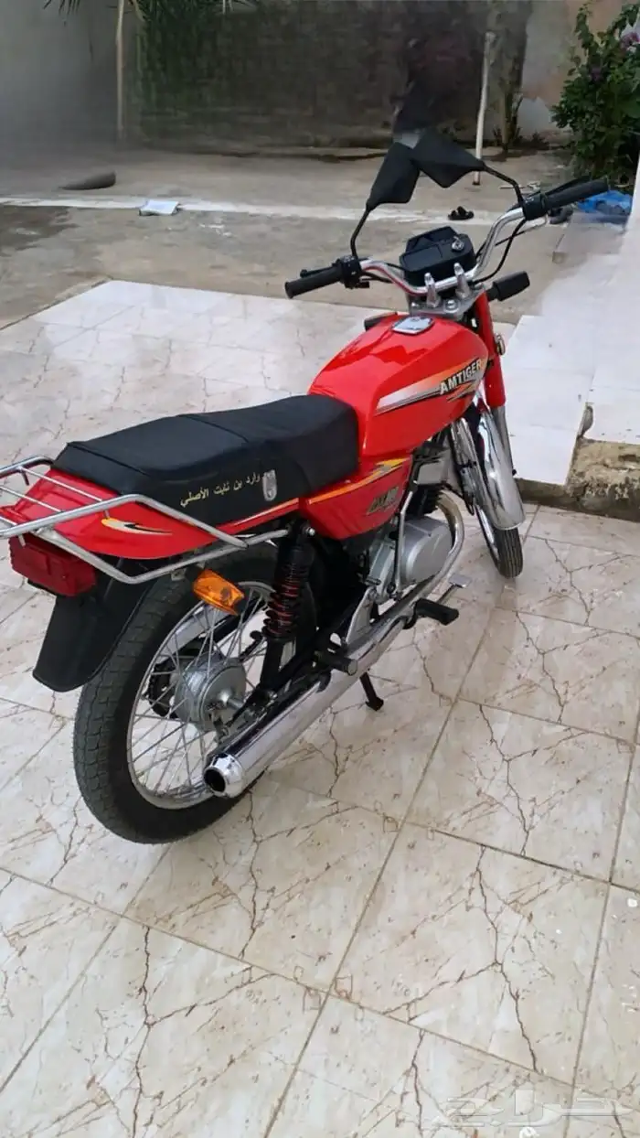 دباب اكس ميه 0