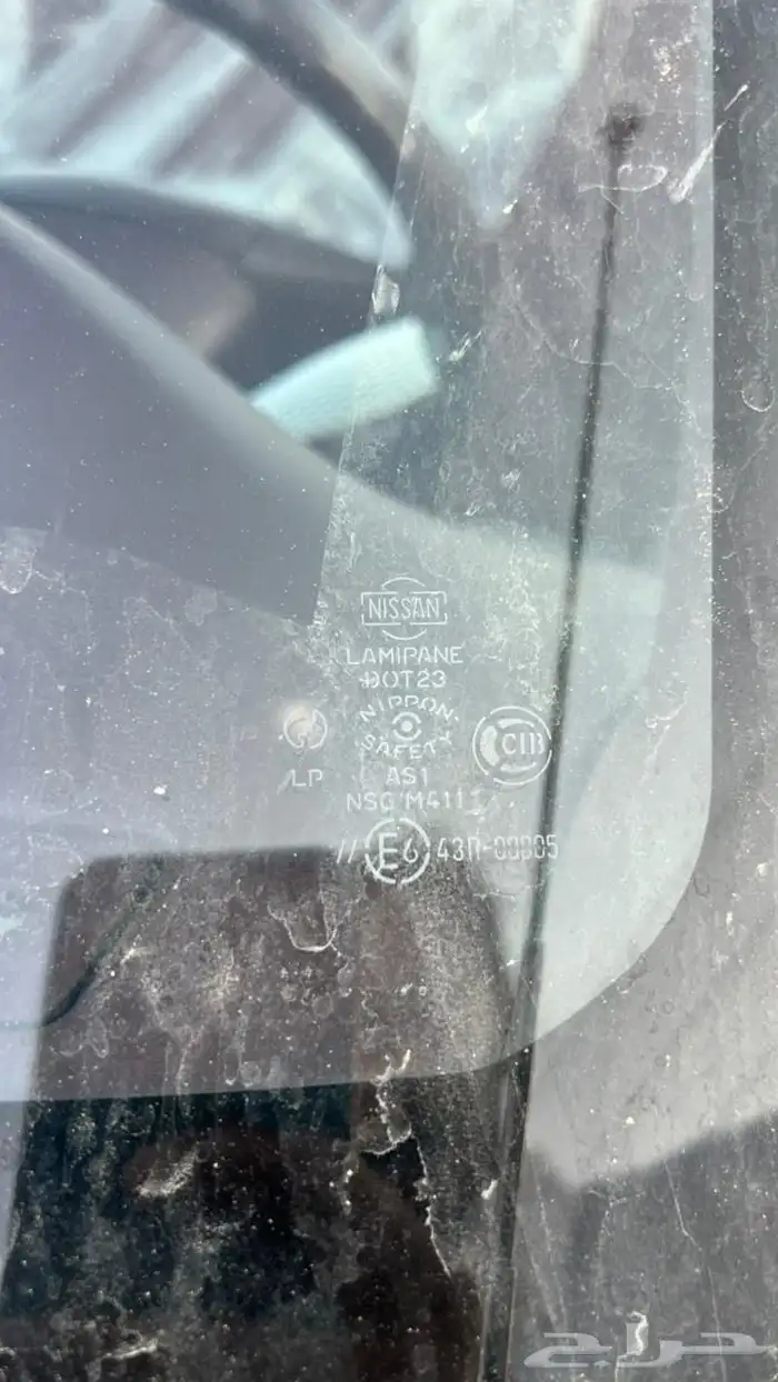 داتسون 203 فل كامل مخزن 12