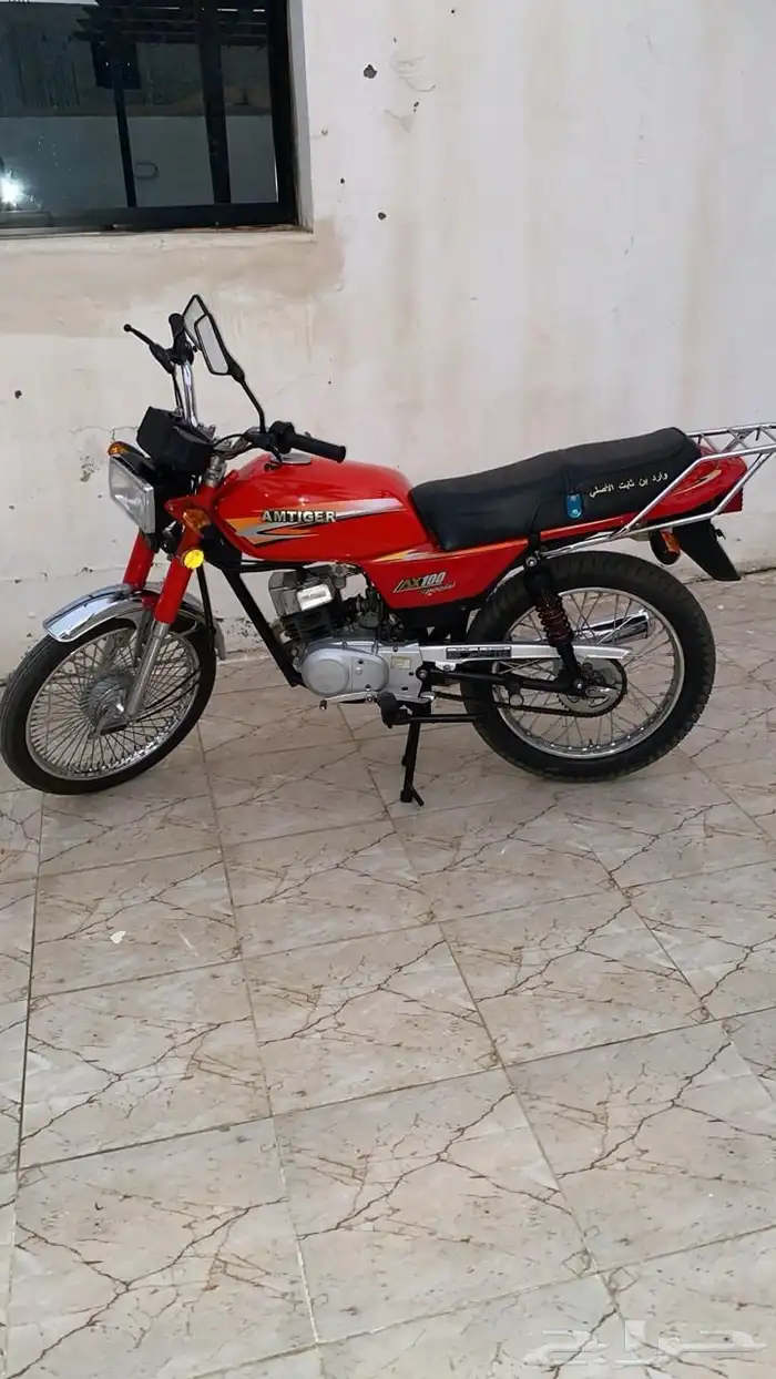 دباب اكس ميه 1