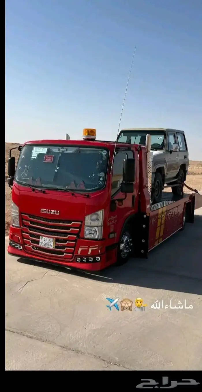 سطحة من الرياض الى ابها خميس مشيط 3