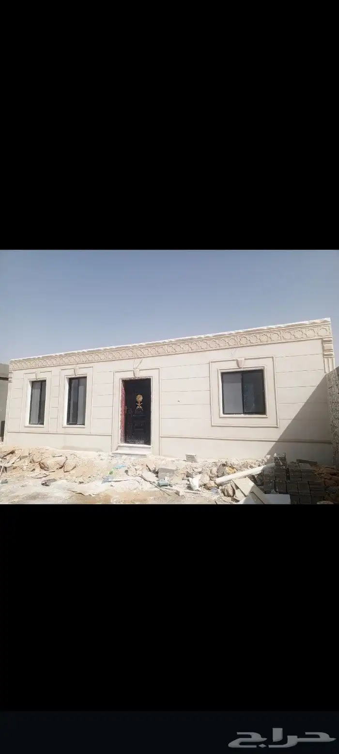 لياسه بديل الحجر 1