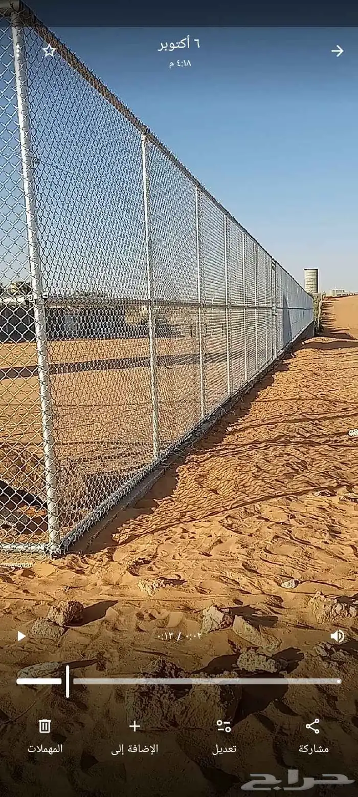 مقاول شبوك 0