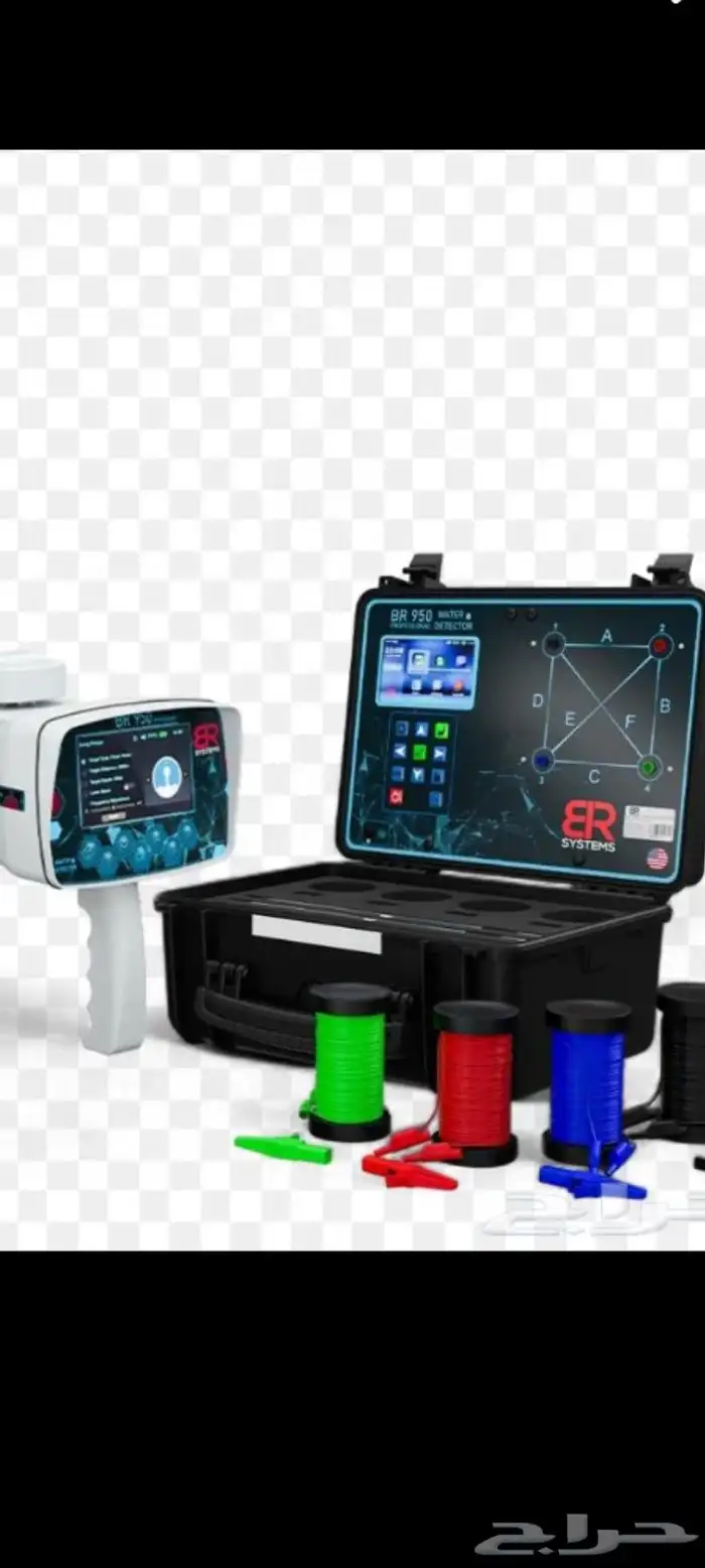 كميرة تصوير الآبار الارتوازيه صيانة الآبار والكشف عن المياه 2