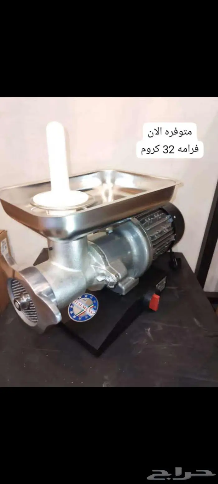 مكينة قهوه اليوم تجهيز كافيات 37