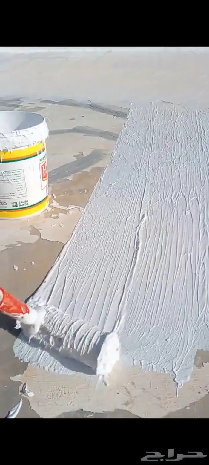 عازل حراري  ضدتسرب_المياه  عازل_مائي  الخبر  عوزل_سطحيه_مع_ 6