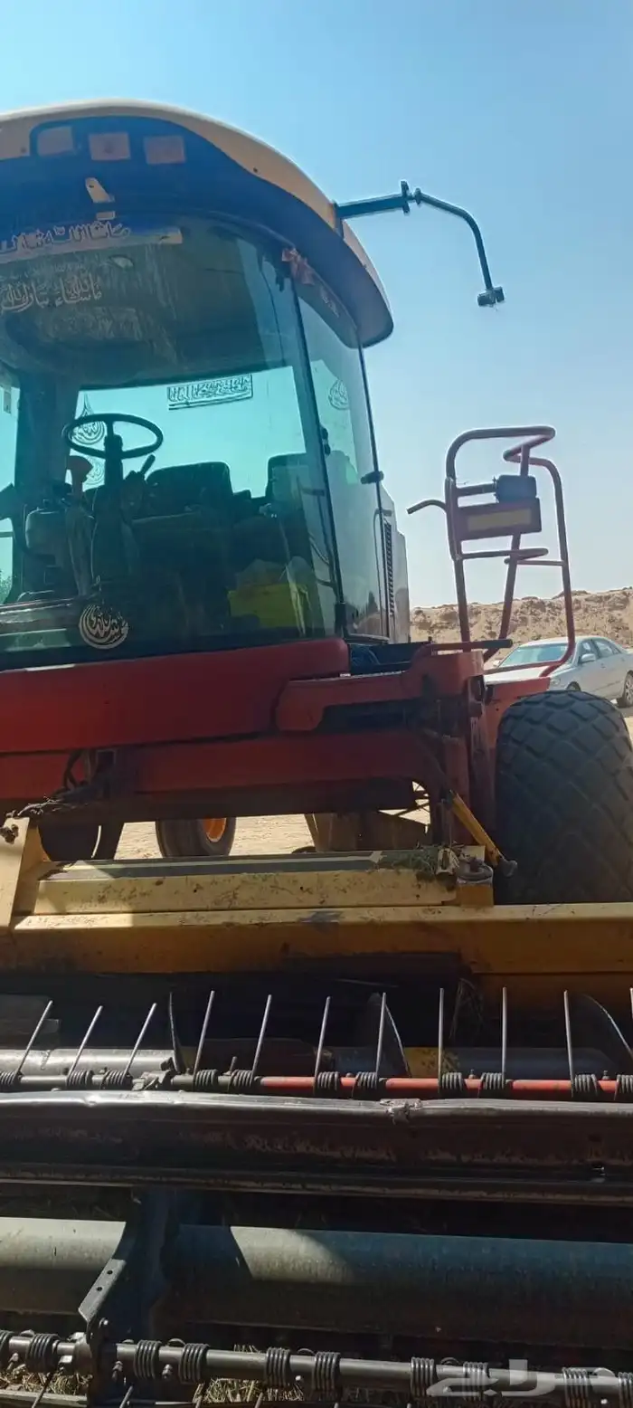 حصاده ذاتيه نيوهلاند 5
