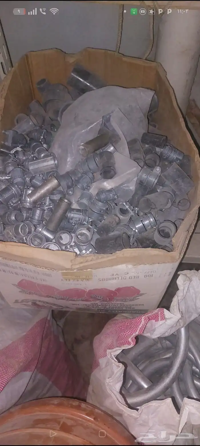 موجود اغراض سباكة كمية كبيرة غير اللي بصور اللي مهتم يرسل وا 12
