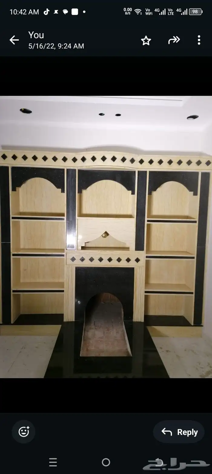 مشب راخام قرميد تلبيش قماش 2