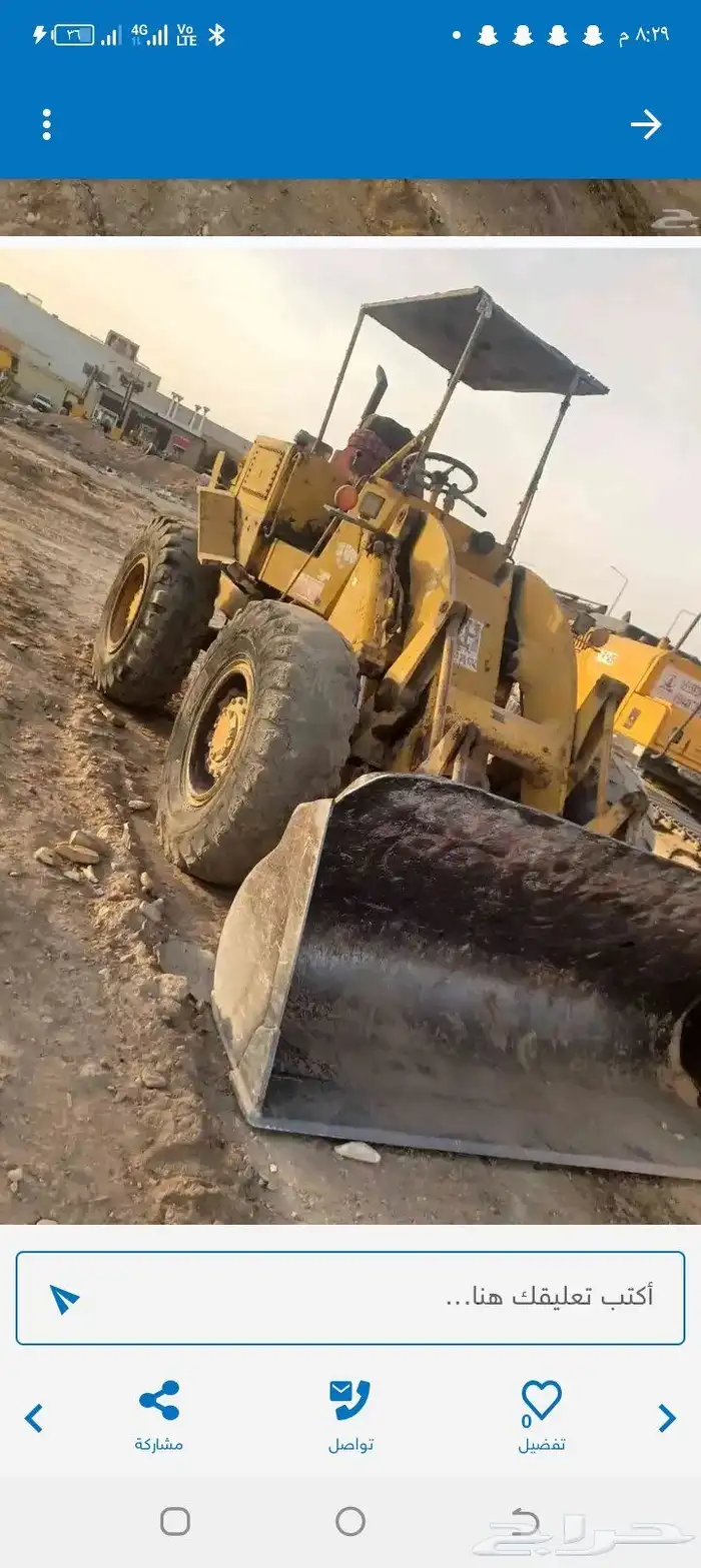 شيول للإيجار بالساعه وباليوم وبالمقطوعيه ب محافظة رماح 0