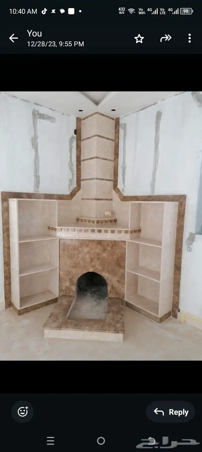 مشب راخام قرميد تلبيش قماش 0