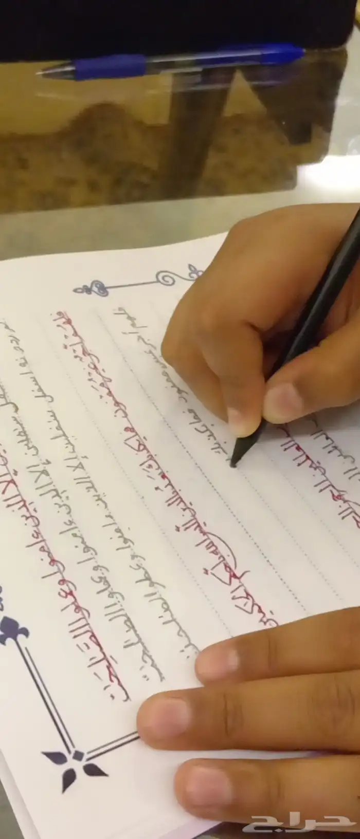 معلم ومدرب للخط العربي وتأسيس الصفوف الأولية 1
