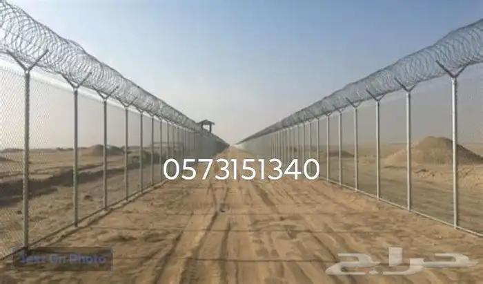 مقاول شبوك 2