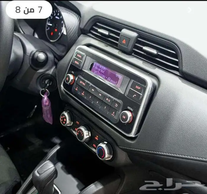 نيسان صني 2022 ابيض 4