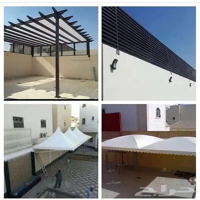 حداد مظلات 5