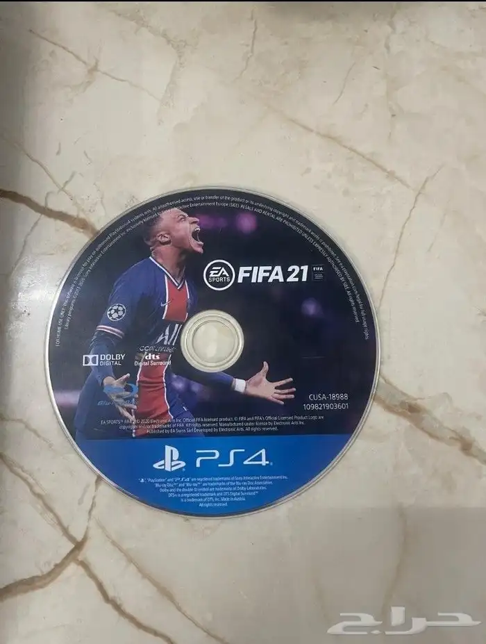 سوني 4 يد اصلية و شريط فيفا21 3
