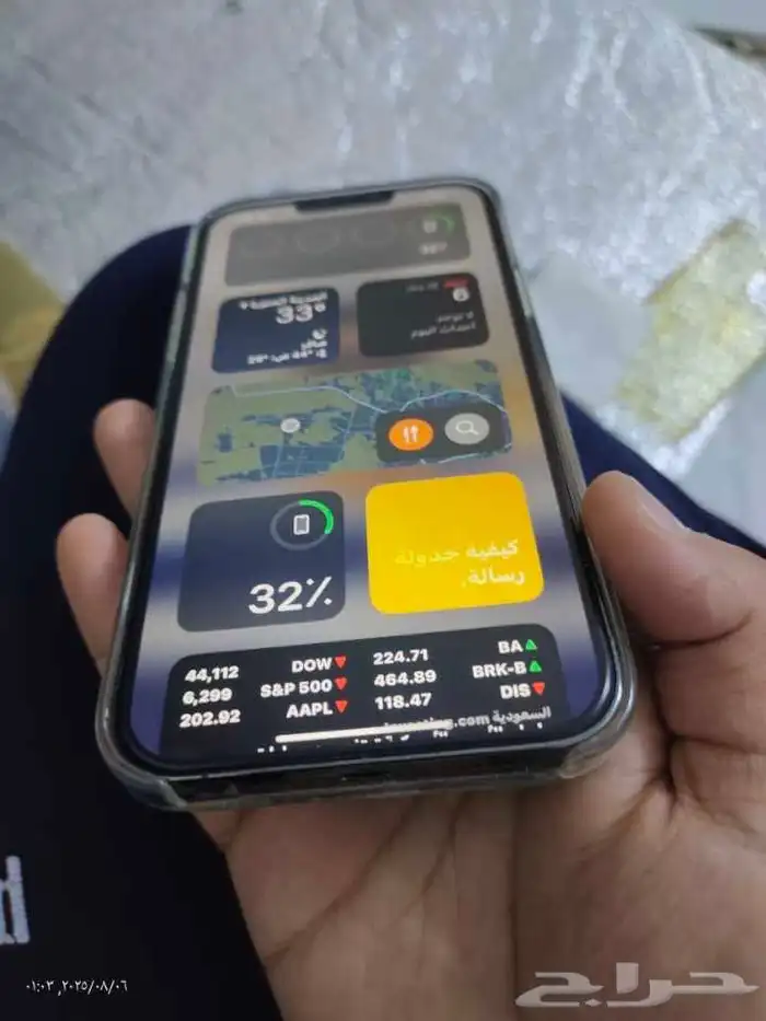 ايفون 13 برو ماكس 256 بطاريه 100 اتباع 2