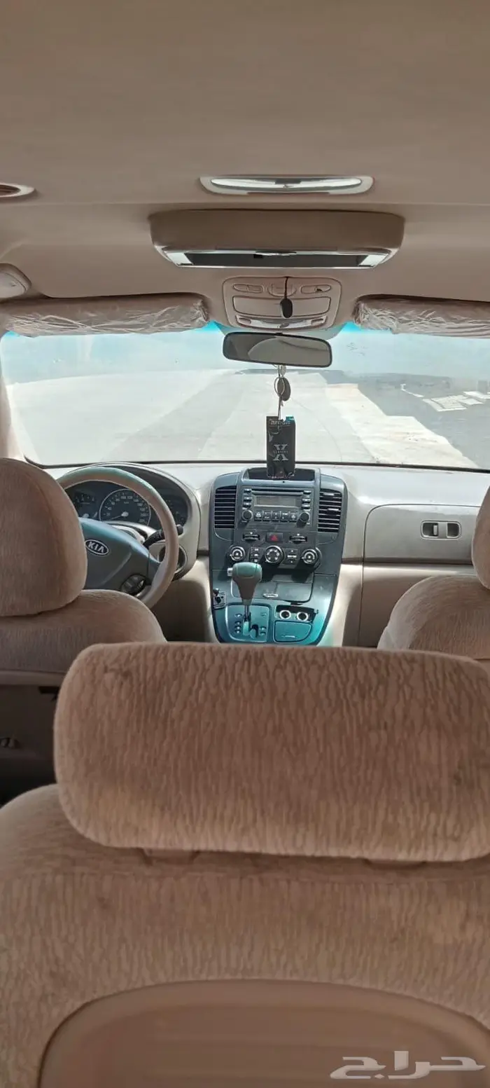 كيا كرنفال 1