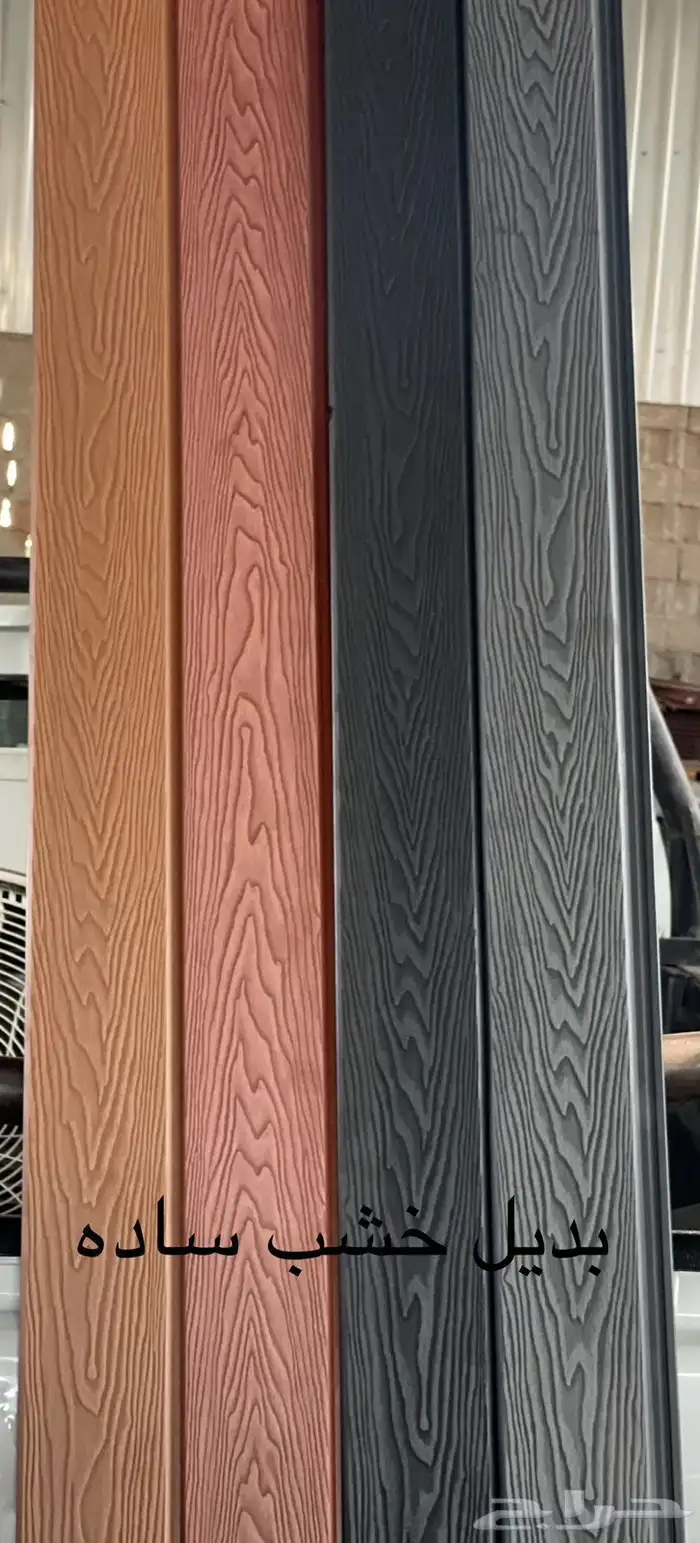 تركيب بديل خشب وعشب صناعي 1