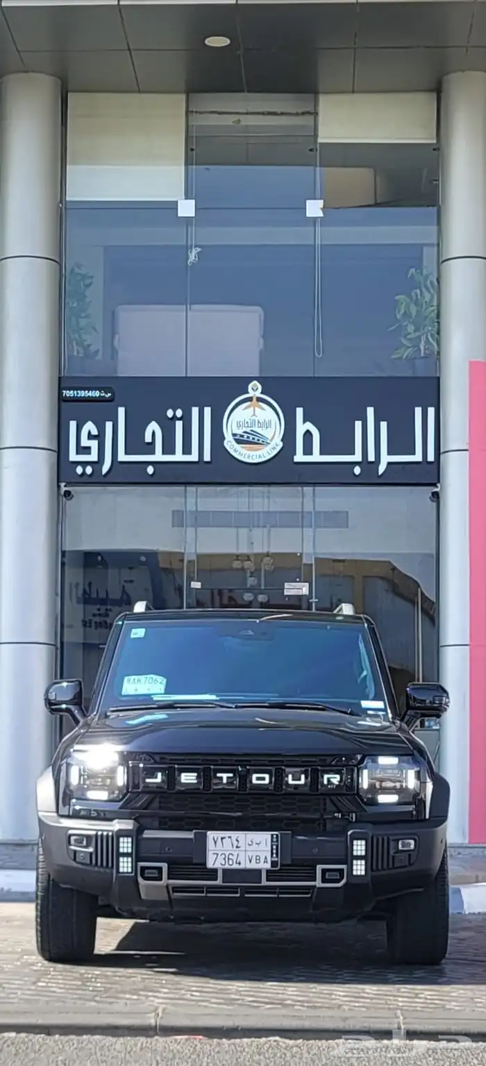 الاستيراد والتصدير 0