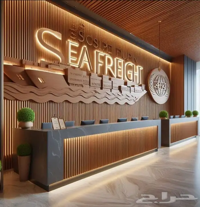 مكاتب استقبال - كاونتر استقبال - ريسبشن - اثاث مكتبي 48