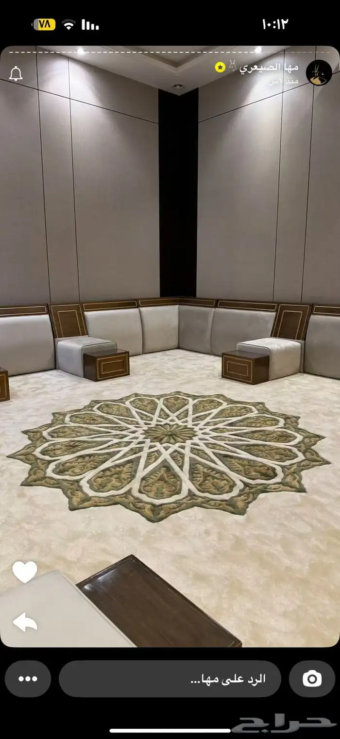 ديكورات الجبيل الصناعية 0