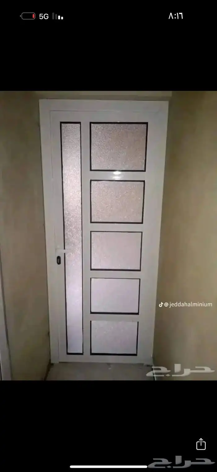 تفصيل المنيوم شبابيك ابواب دولاب سرايا دبل جلاس عادي ابواب a 5