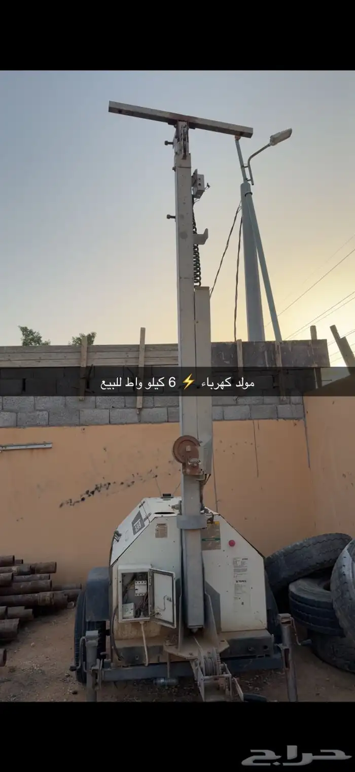 مكينة مولد على قلص 6 كيلو 3 سلندر 0