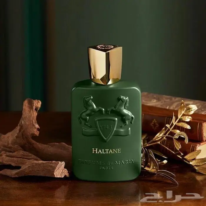 HALTANE دي مارلي 1