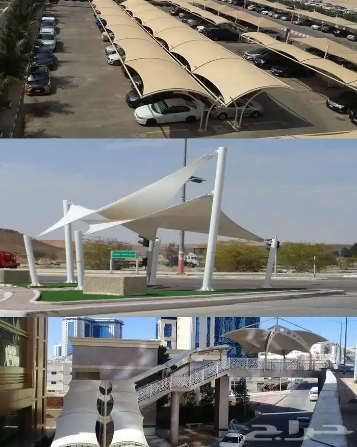 حدائق شدانشي 0