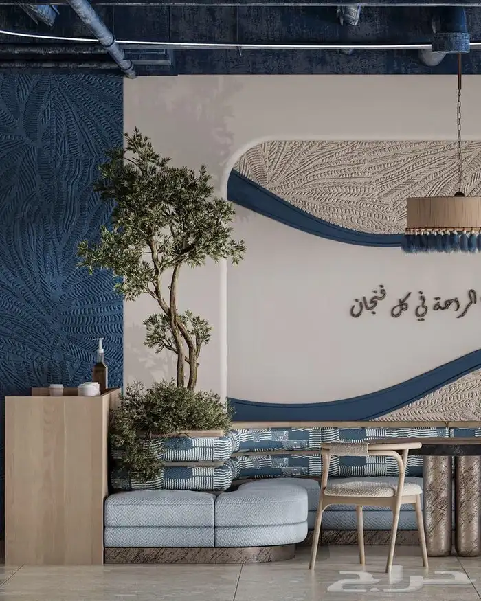 مصمم ديكور 3D ومنفذ 10