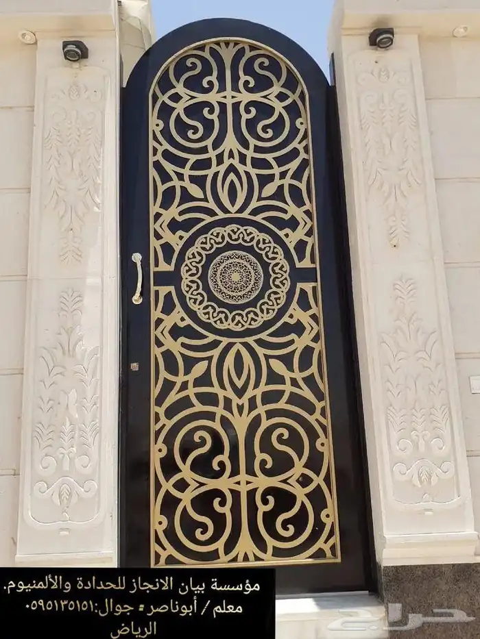 ابواب ودرابزين ليزر 1