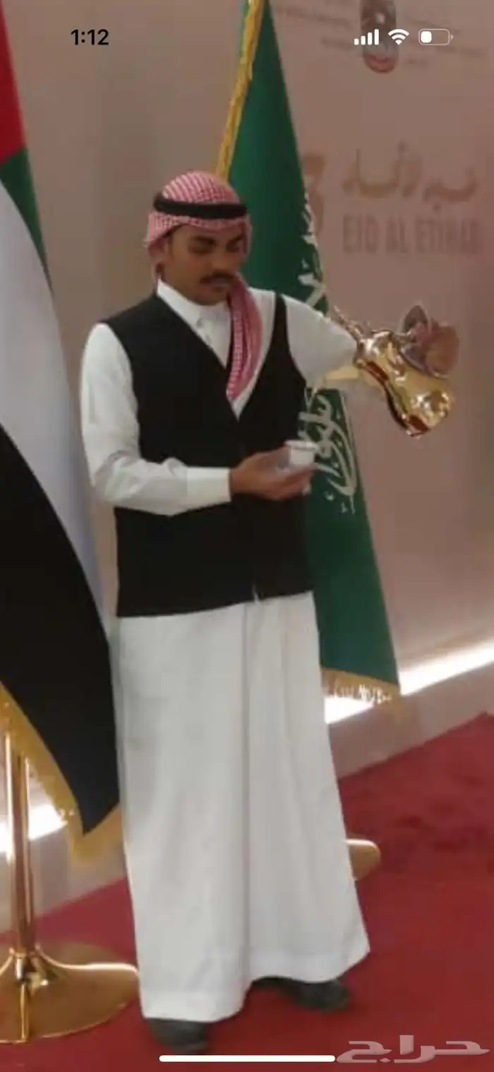 قهوجي ابو امجد 2