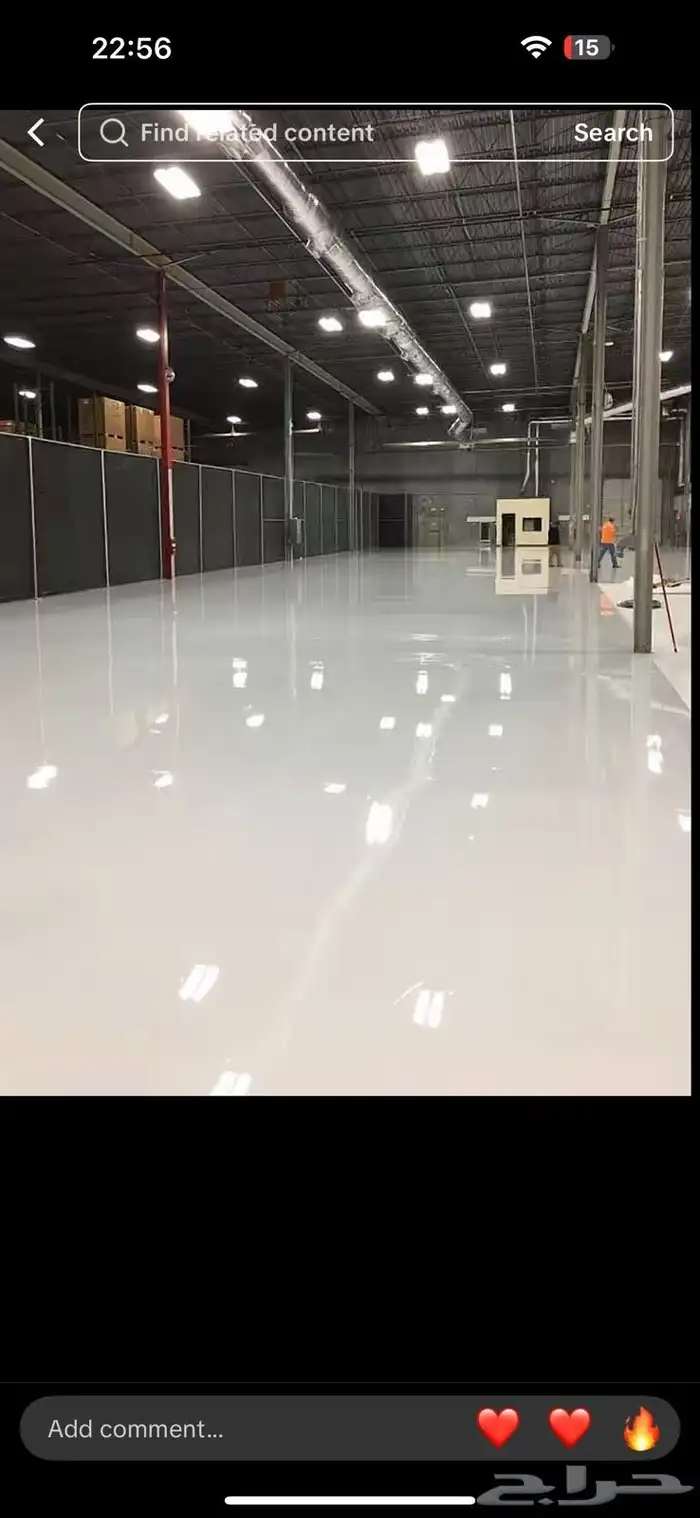 مھندس ابو سي سليف ليول تاب  ريت 8