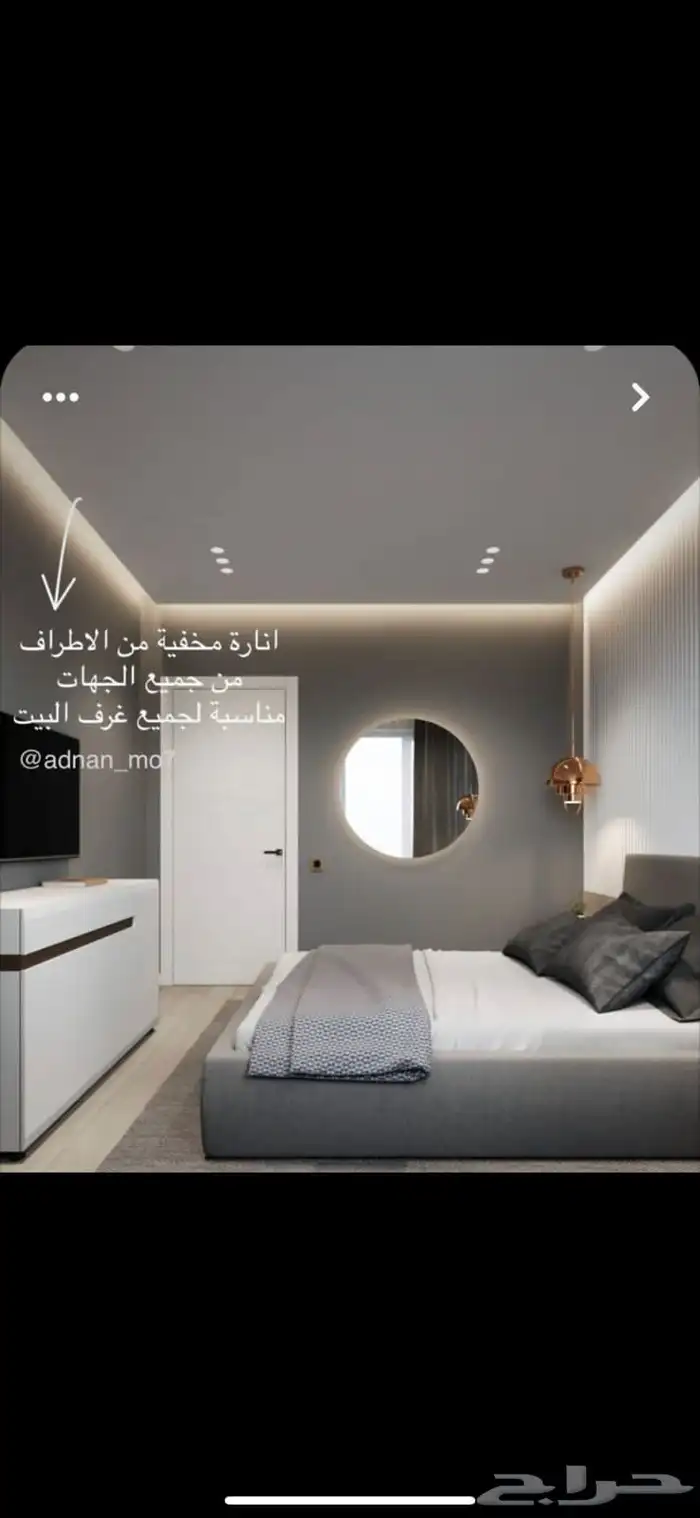 Gypsum and gypsum board cement work excellent quality will b 18