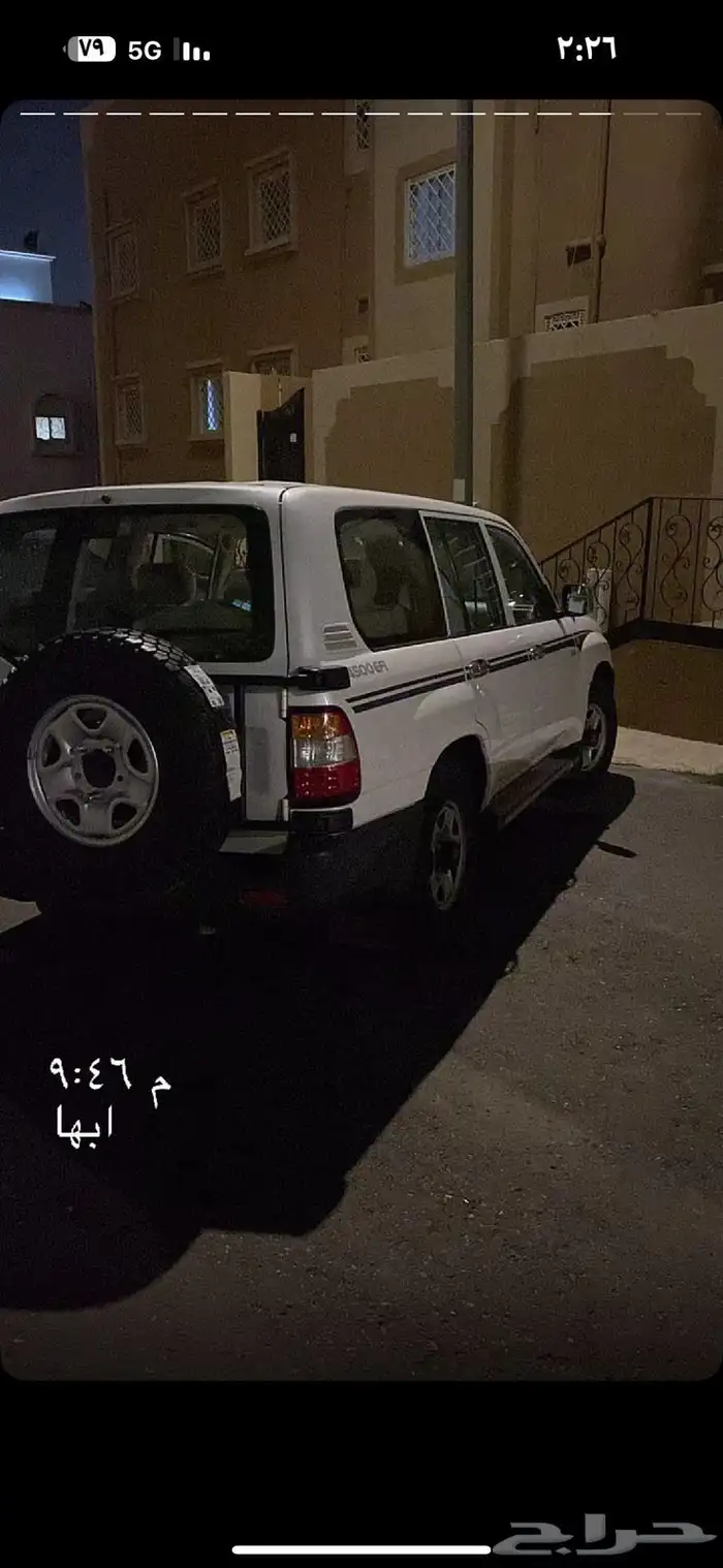 صالون هدد 2006 مخزن ماشي104000 قابل للزياده البسيطه 28