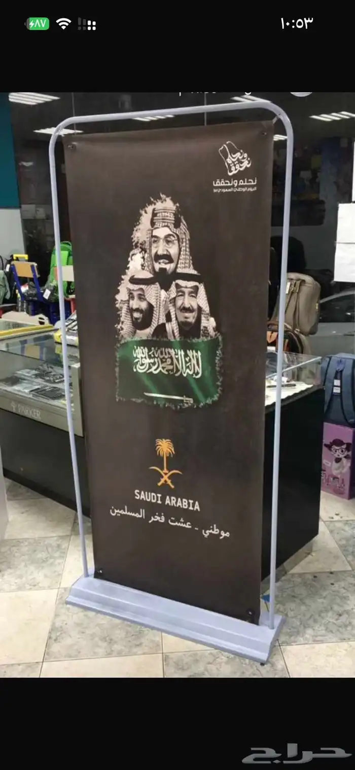 طباعة بنر استيكر ملصقات مطبعة فواتير كروت تركيب كلادينج 6