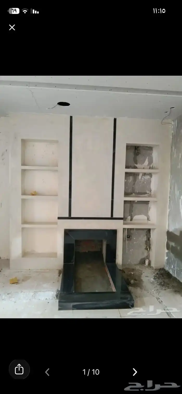 مشاب كمار وجار مدخنه 1