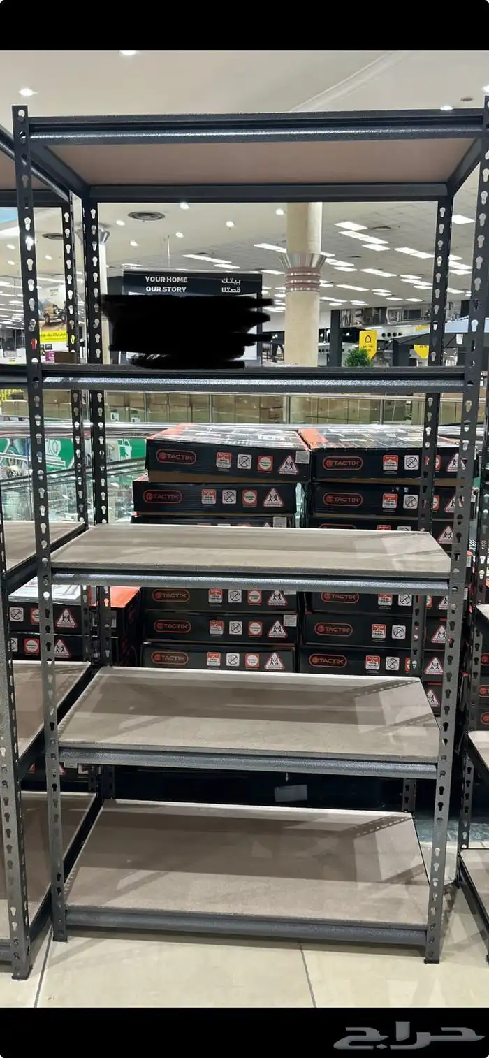 رفوف مستودع 5