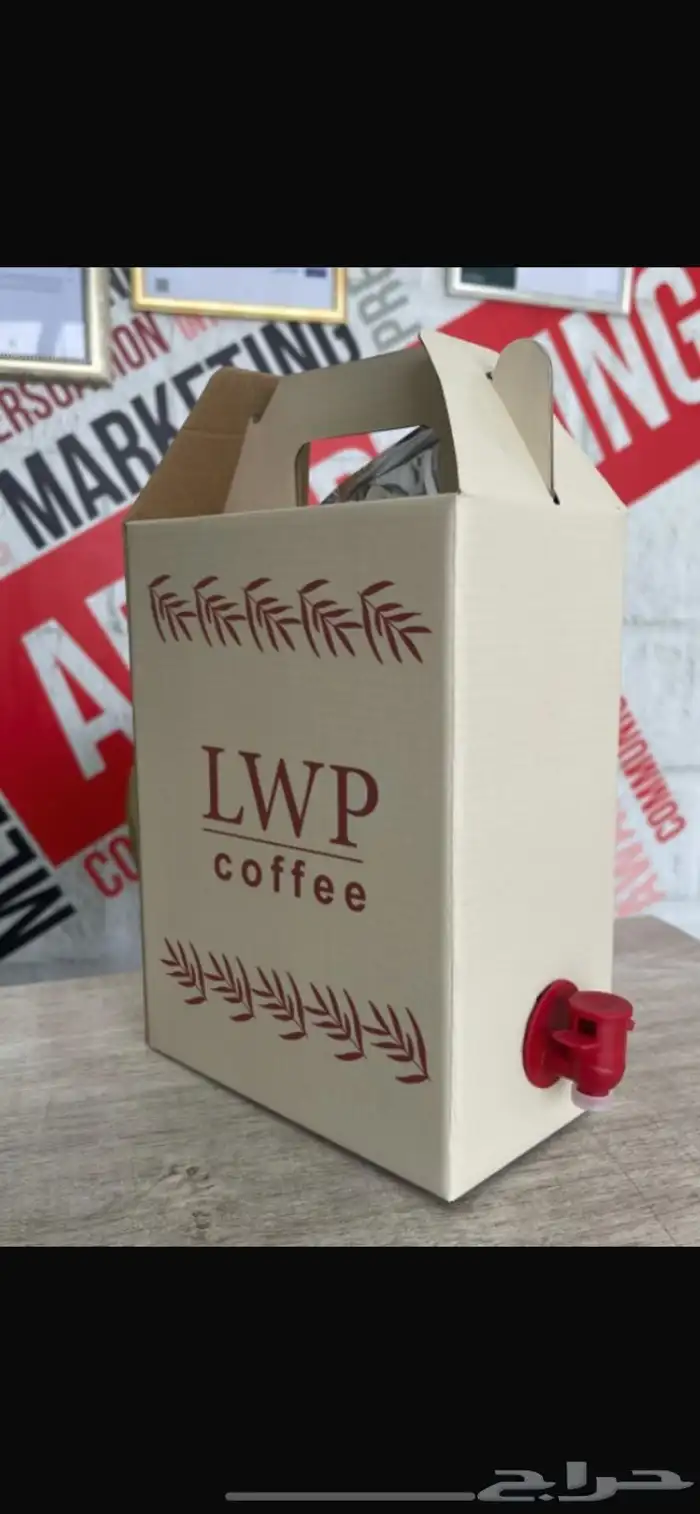 مطبعه طباعة اكواب بوكسات قهوة جيكات كاسات استكر فواتير كروت 6
