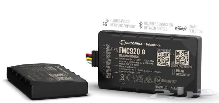 تخيل تكون عارف وين سيارتك 0