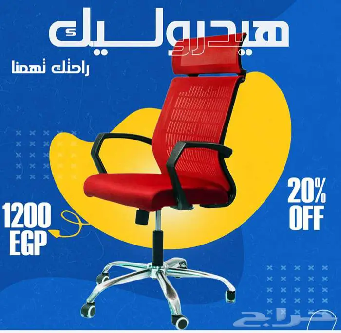 نربط لك جميع حساباتك الإعلانية باحتراف 0