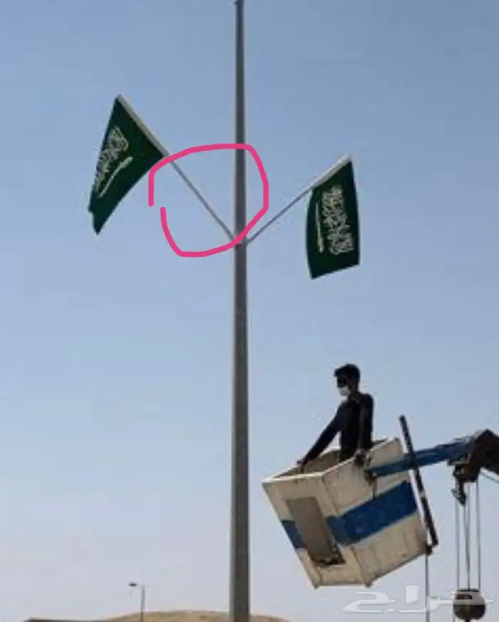 علم ساريه تفصيل 4