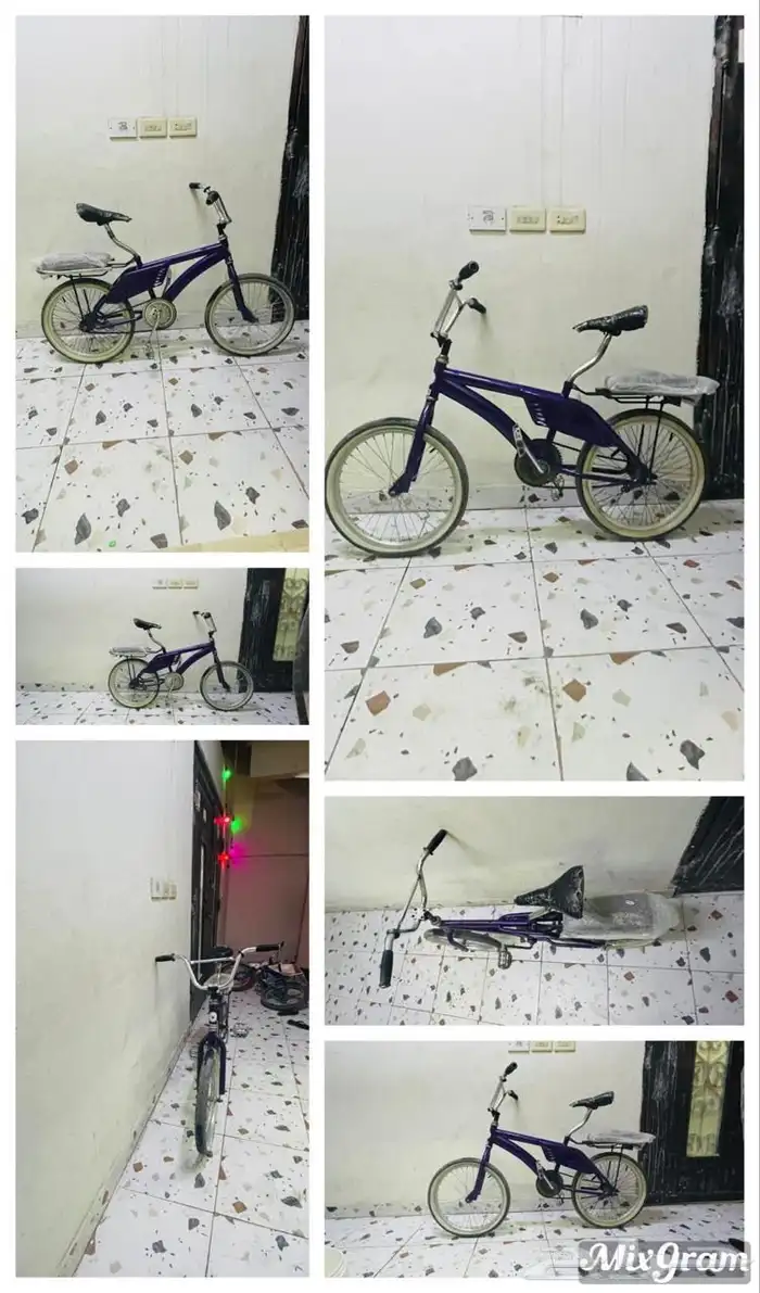 سيكل رامبو ألون بنفسجي 1