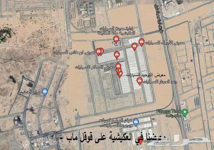 جيب باجيرو 2001 تم البيع 2