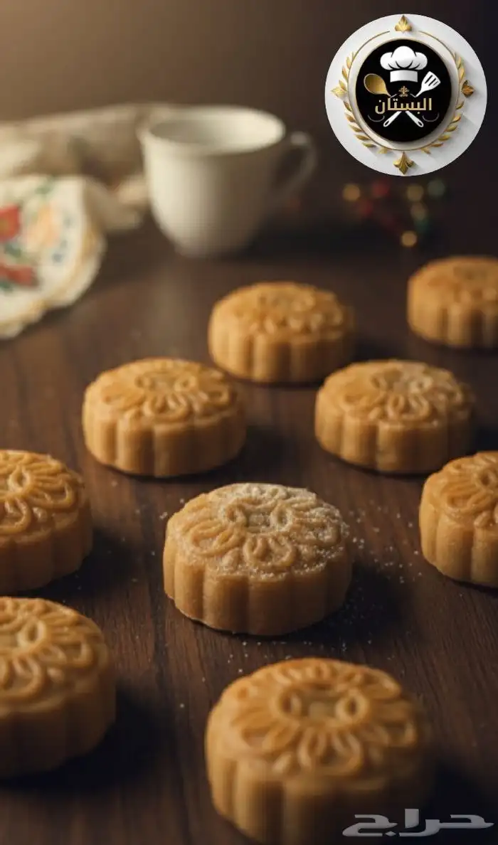 معمول بالتمر 0