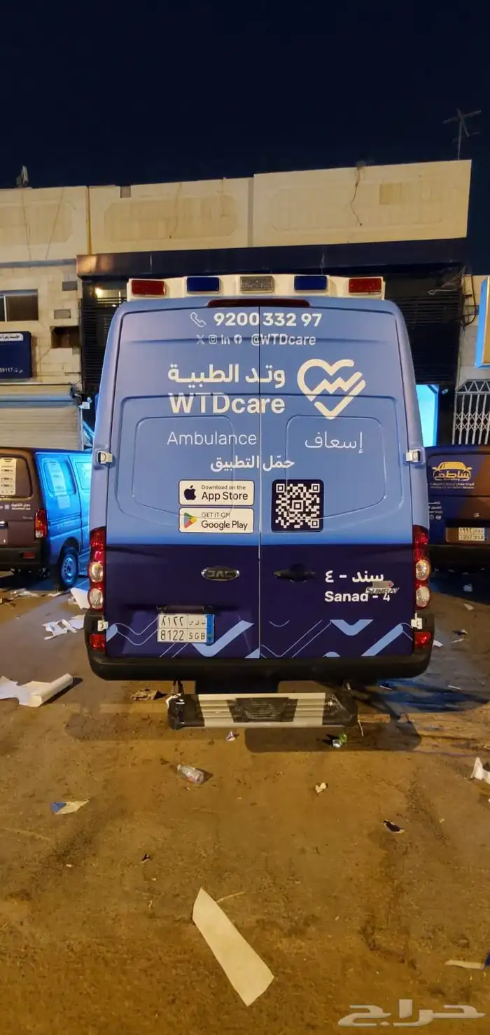 استيكرات استكرات ستيكرات ستكرات سيارات سيارة ستكر استيكر 5
