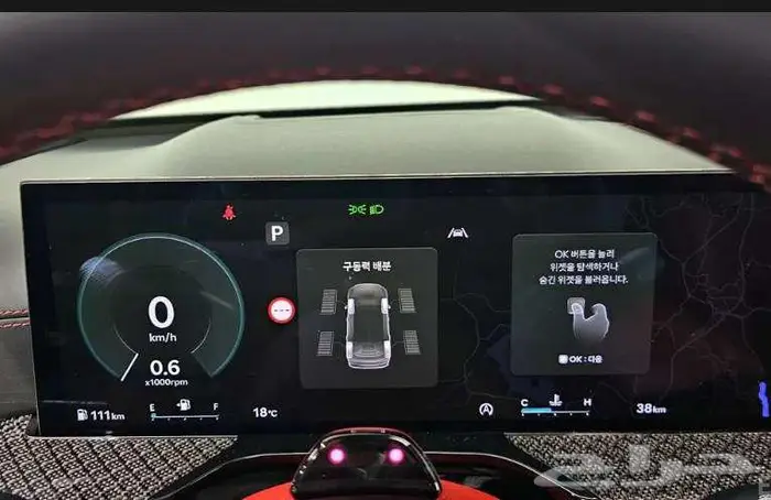 جينسس GV80 2024 معرض الميموني للاستيراد من كوريا 6