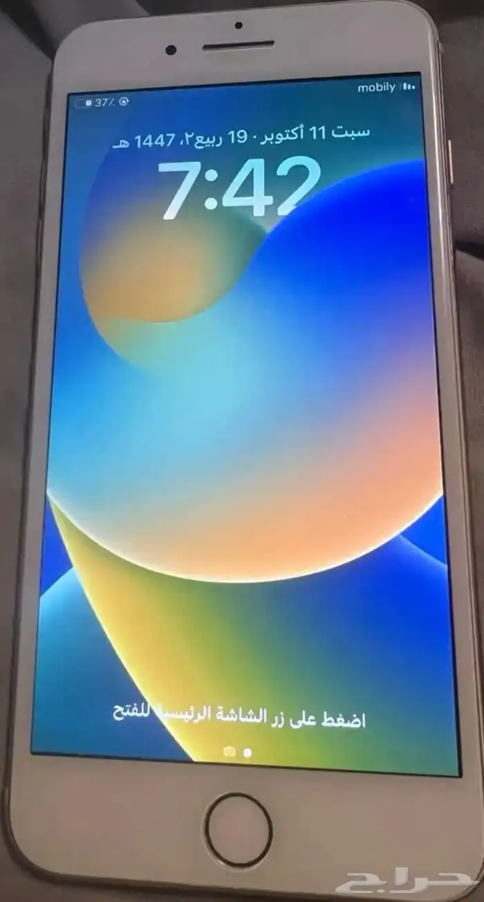 ايفون 8 بلس للبيع 0