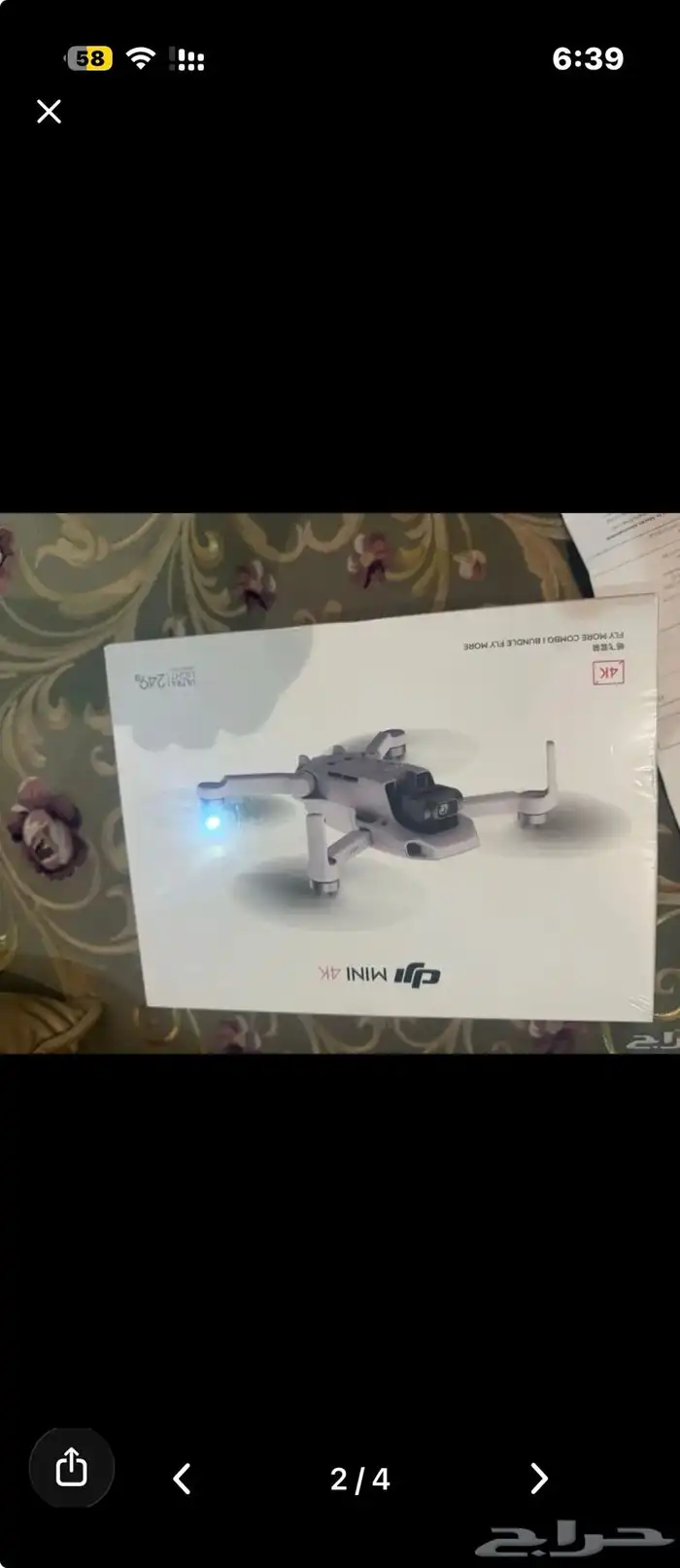 طيارة درون مني 4K 2