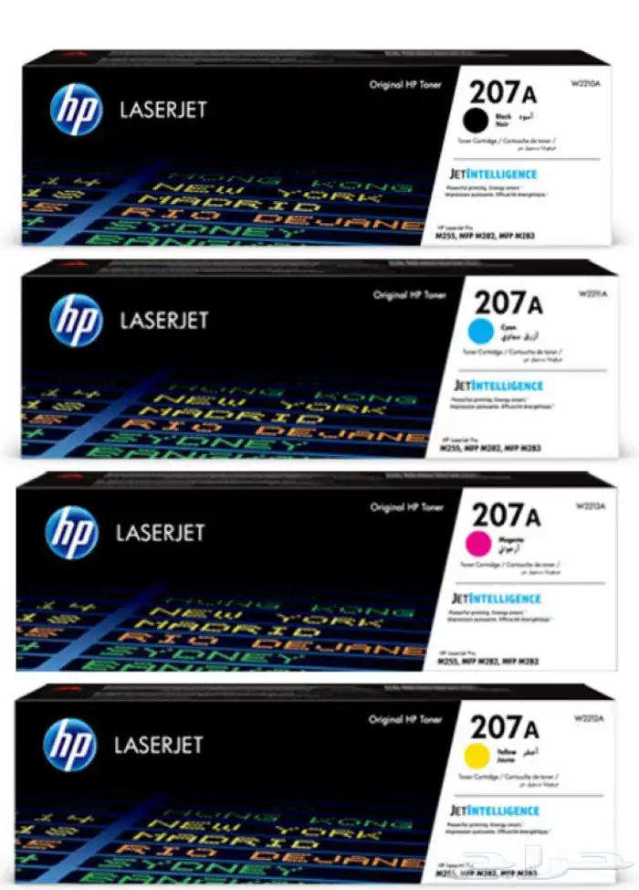 أحبار طابعه صيانه متوفر جميع الانواع تعاقد توريد الرياض 2